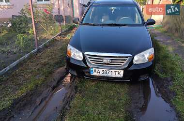 Седан Kia Cerato 2008 в 