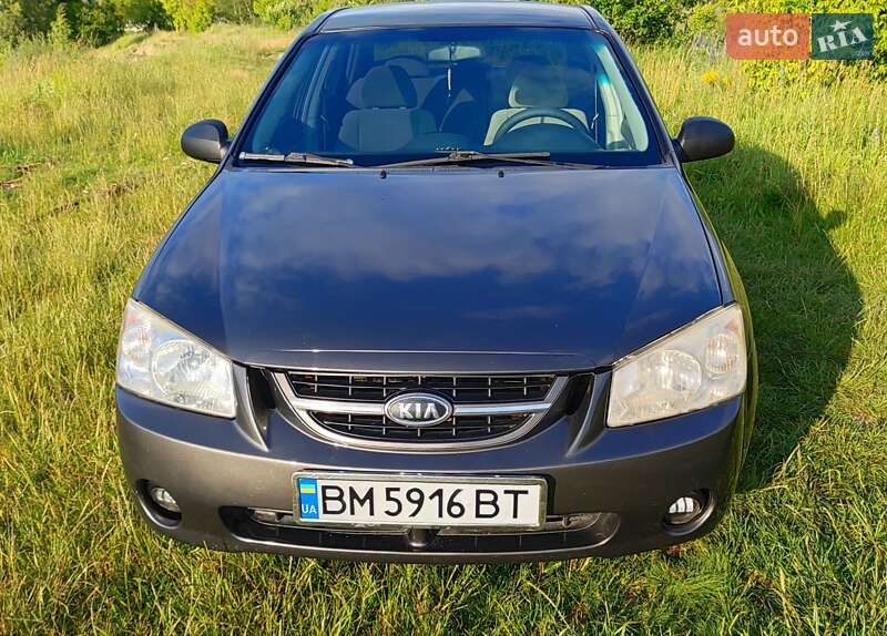 Kia Cerato 2006