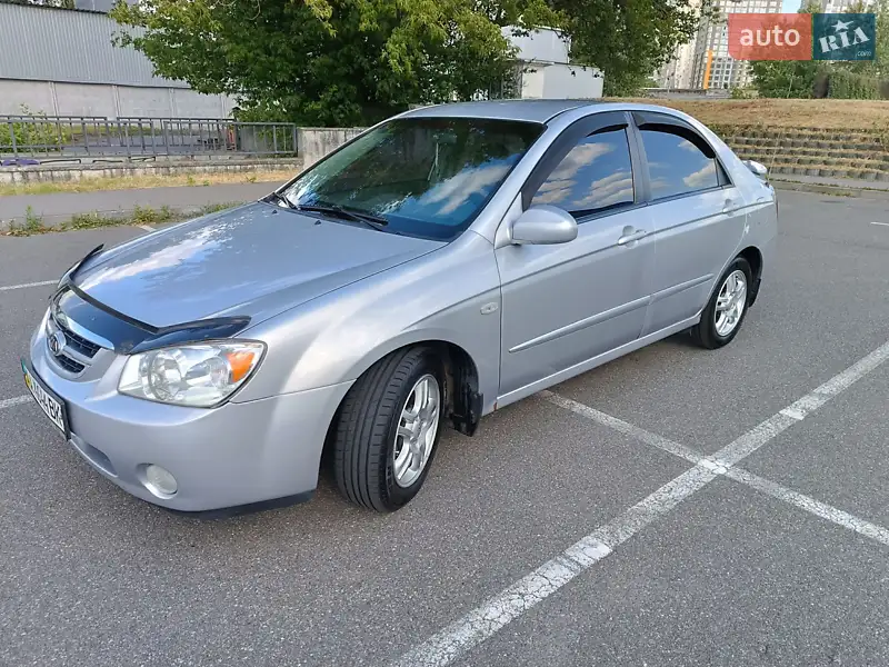 Kia Cerato