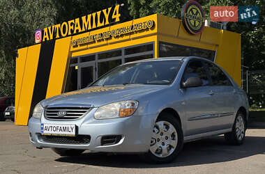 Седан Kia Cerato 2008 в Києві