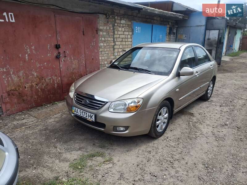 Kia Cerato 2008