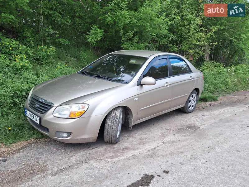 Kia Cerato 2008