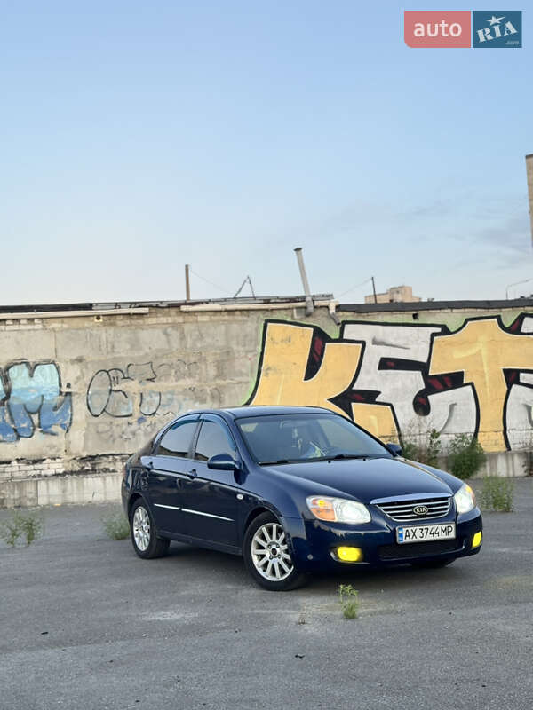 Kia Cerato 2008 Kia Cerato 2008