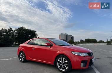 Купе Kia Cerato 2010 в Києві