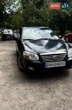 Седан Kia Cerato 2007 в Киеве