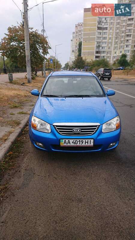 Kia Cerato 2008 Kia Cerato 2008
