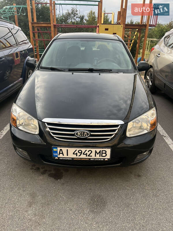 Kia Cerato 2007 Kia Cerato 2007