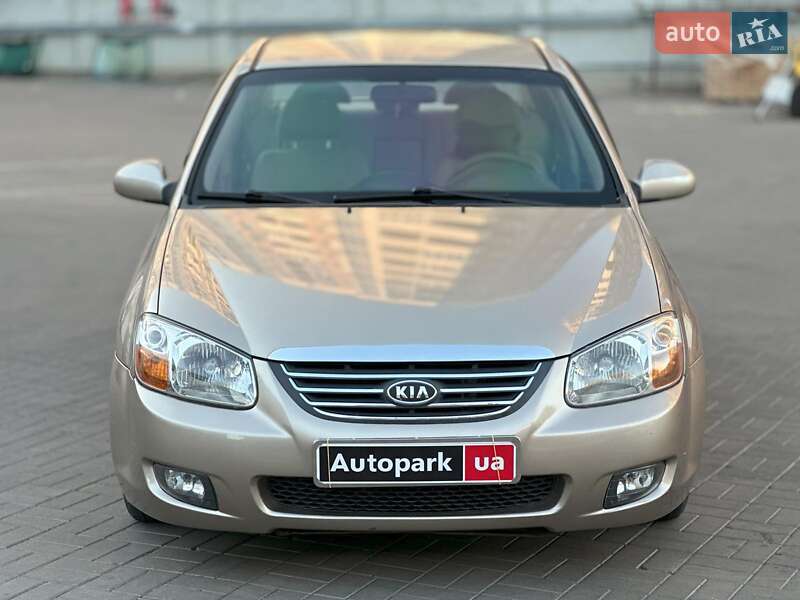 Kia Cerato 2007