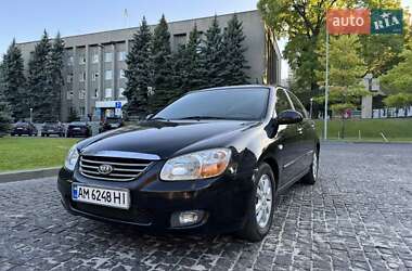 Седан Kia Cerato 2007 в Дніпрі