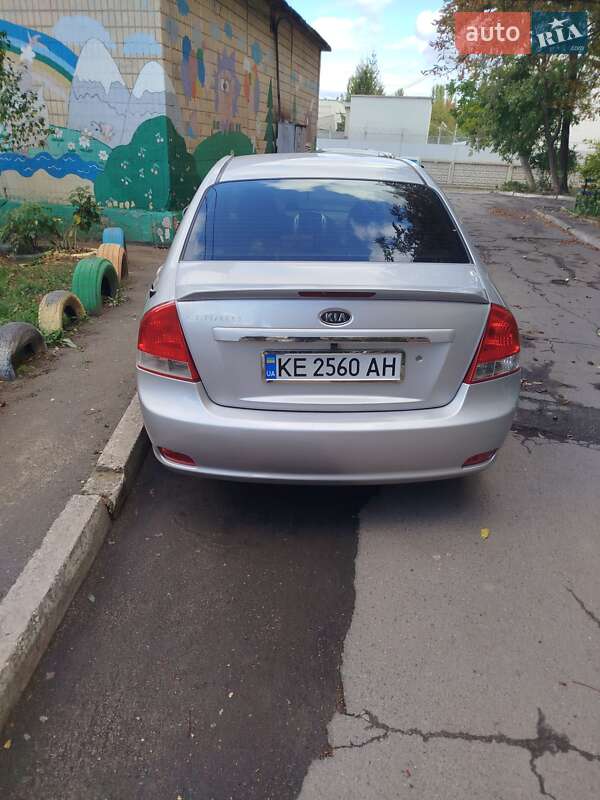 Седан Kia Cerato 2007 в Кривом Роге