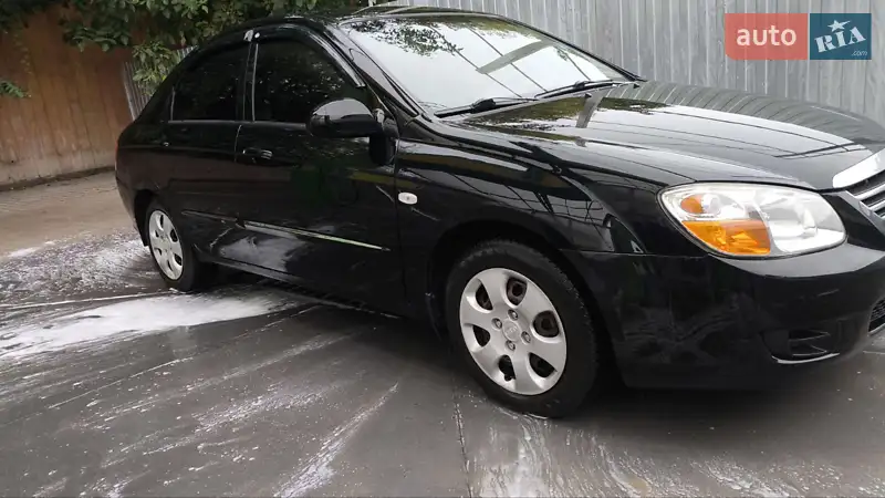Kia Cerato 2008