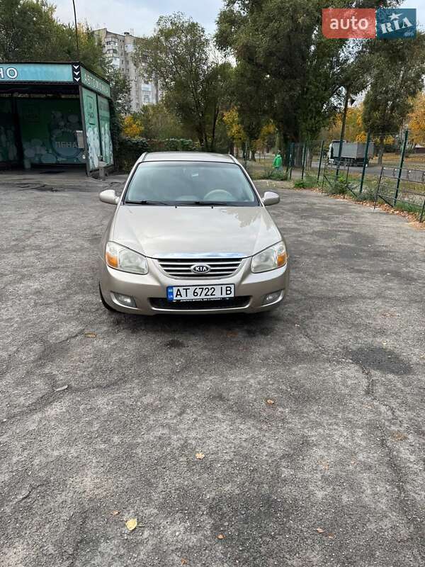 Kia Cerato 2007