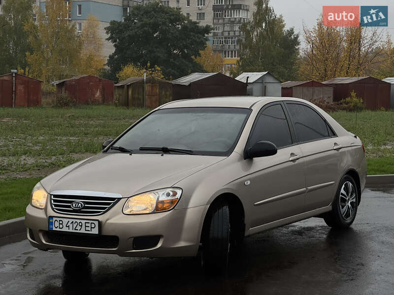 Kia Cerato 2008