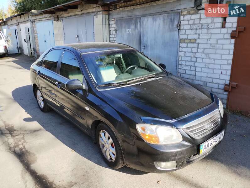 Kia Cerato 2008 Kia Cerato 2008