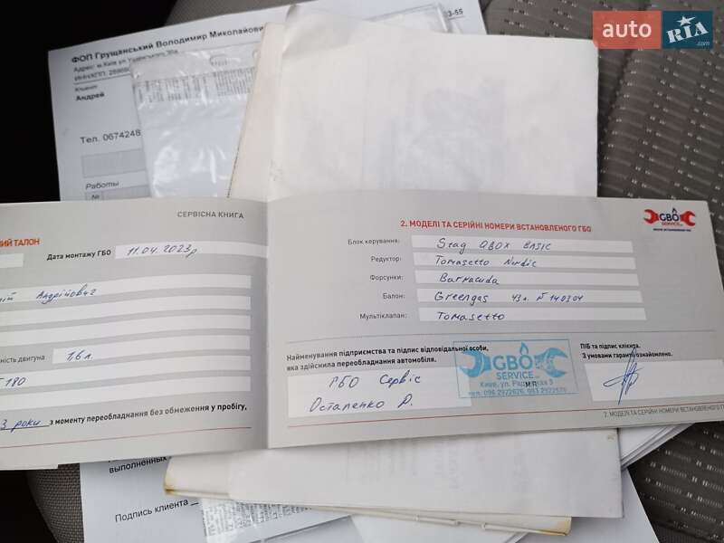 Седан Kia Cerato 2007 в Киеве фото 27 Седан Kia Cerato 2007 в Киеве