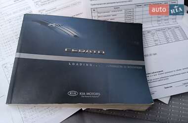 Седан Kia Cerato 2007 в 