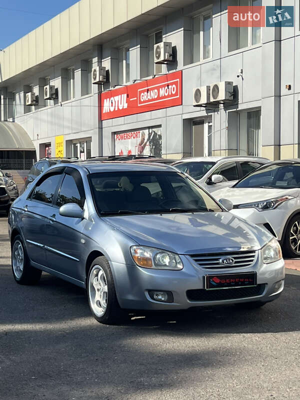 Седан Kia Cerato 2007 в Одессе