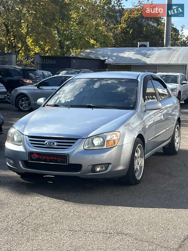 Седан Kia Cerato 2007 в Одессе