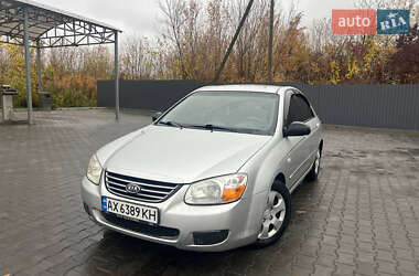Седан Kia Cerato 2008 в Полтаві