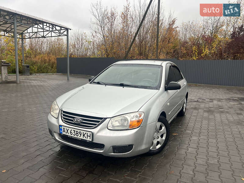 Kia Cerato 2008