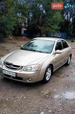 Седан Kia Cerato 2005 в Харкові