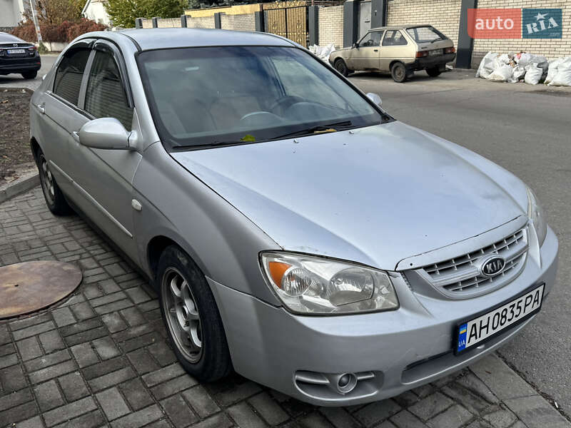 Kia Cerato 2006 Kia Cerato 2006