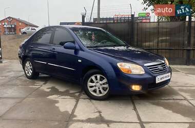 Седан Kia Cerato 2007 в Киеве