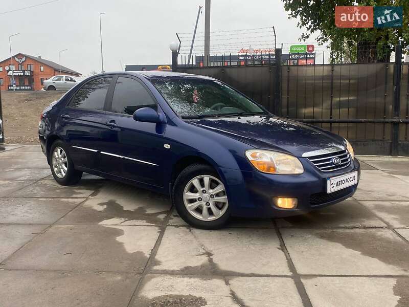 Kia Cerato 2007 Kia Cerato 2007