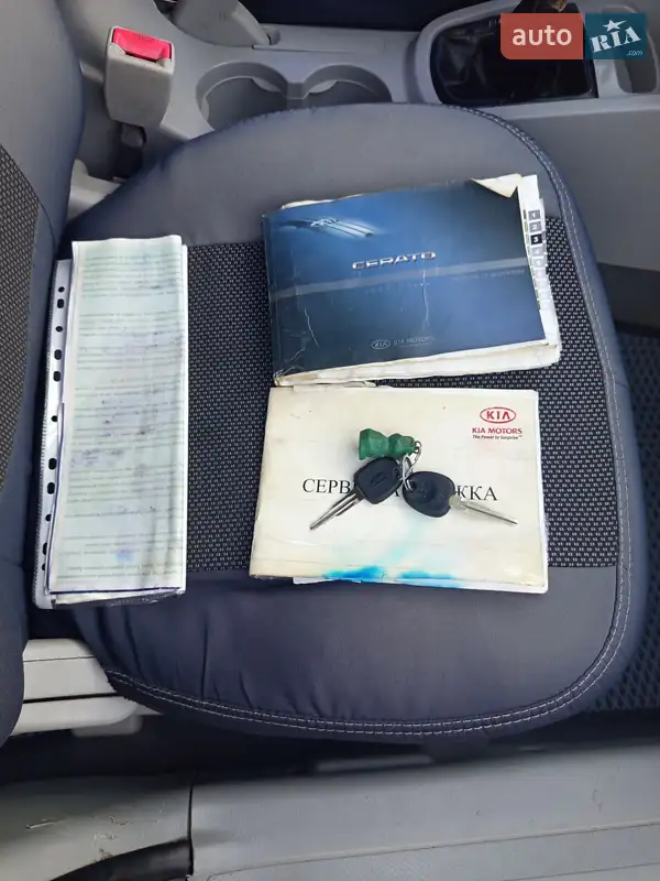 Седан Kia Cerato 2008 в Львове документ