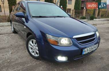 Седан Kia Cerato 2008 в Первомайске