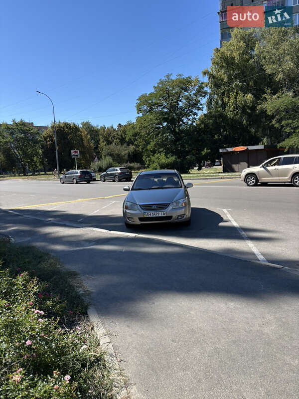 Kia Cerato 2007 Kia Cerato 2007