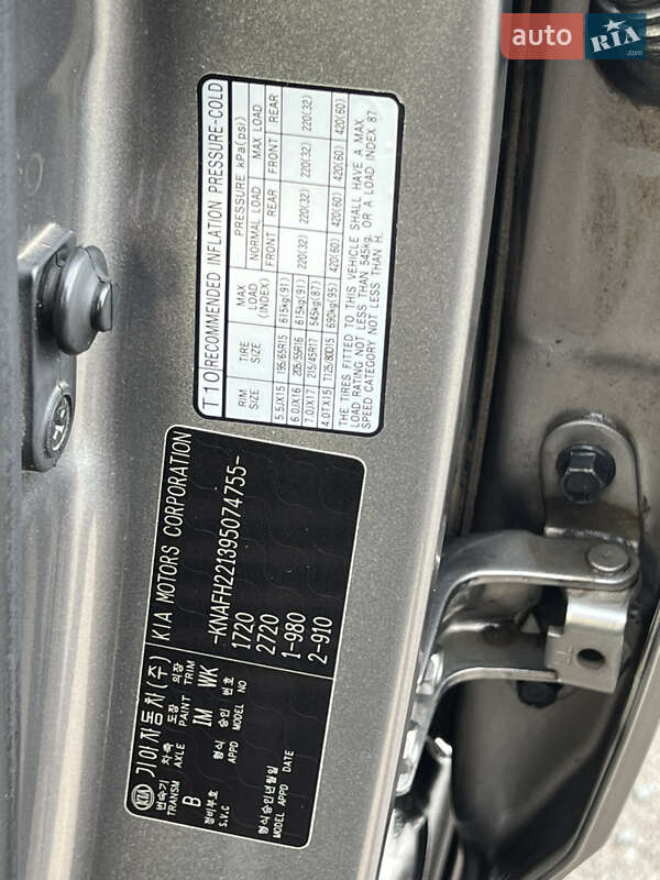 Седан Kia Cerato 2009 в Одессе