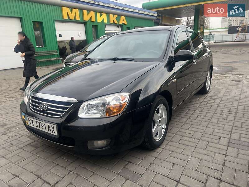 Седан Kia Cerato 2007 в Харькове
