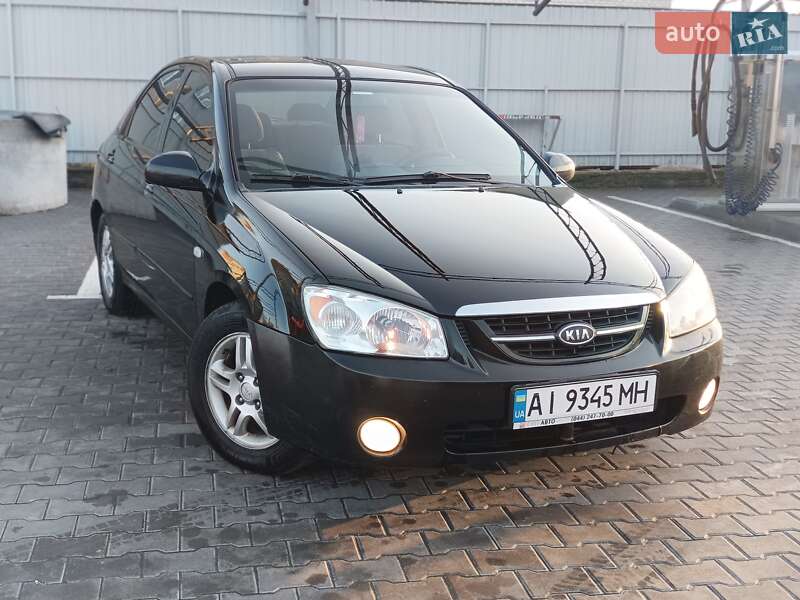 Kia Cerato 2006