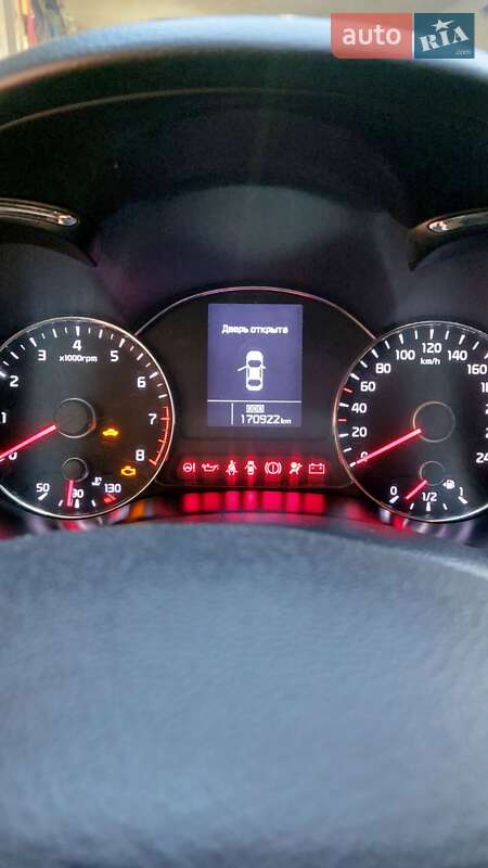 Седан Kia Cerato 2012 в Первомайске