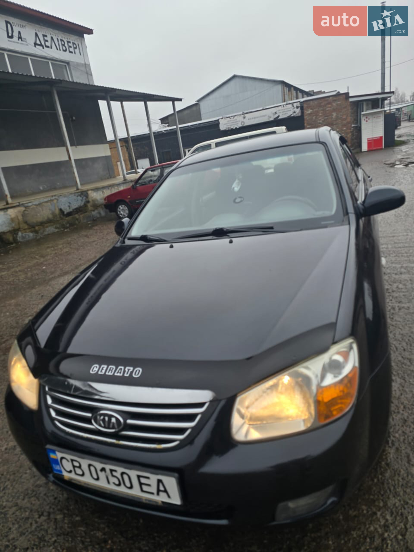 Kia Cerato 2008