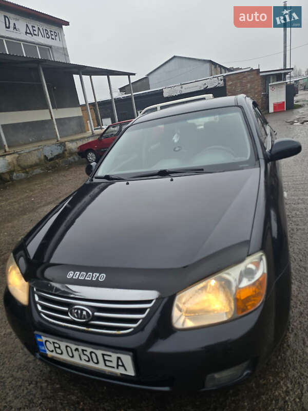 Kia Cerato 2008