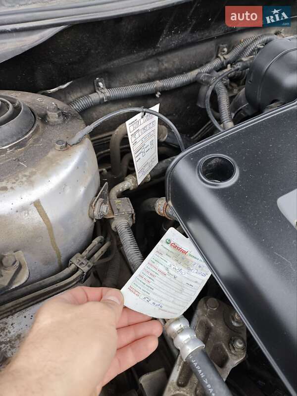 Седан Kia Cerato 2006 в Кобеляках