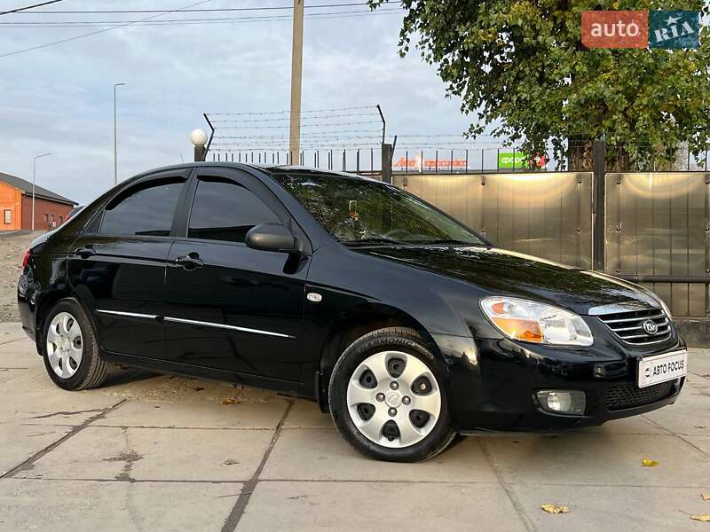 Kia Cerato 2008