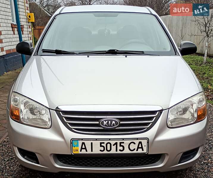 Kia Cerato 2008