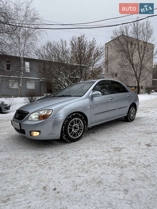 Kia Cerato 2008 Kia Cerato 2008