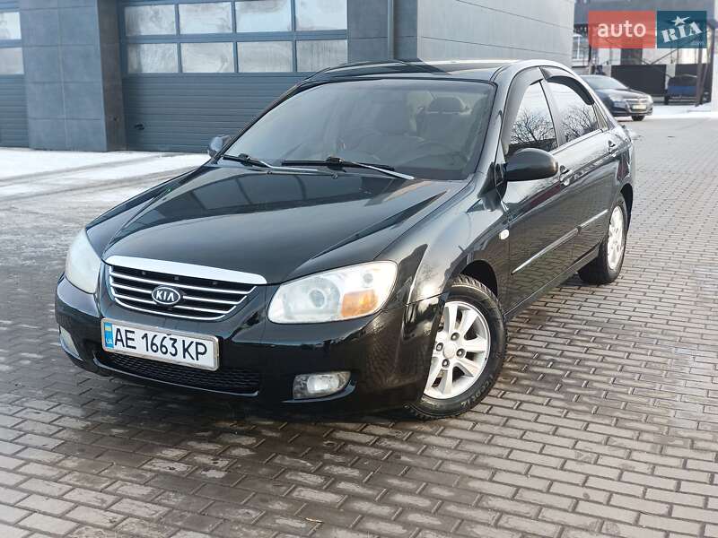 Kia Cerato 2007 Kia Cerato 2007