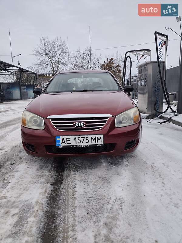 Kia Cerato 2007 Kia Cerato 2007