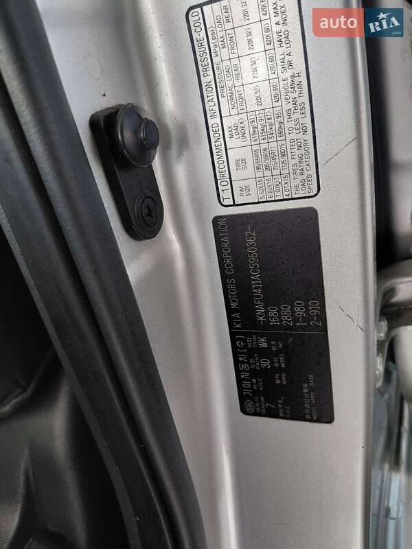 Седан Kia Cerato 2012 в Львове