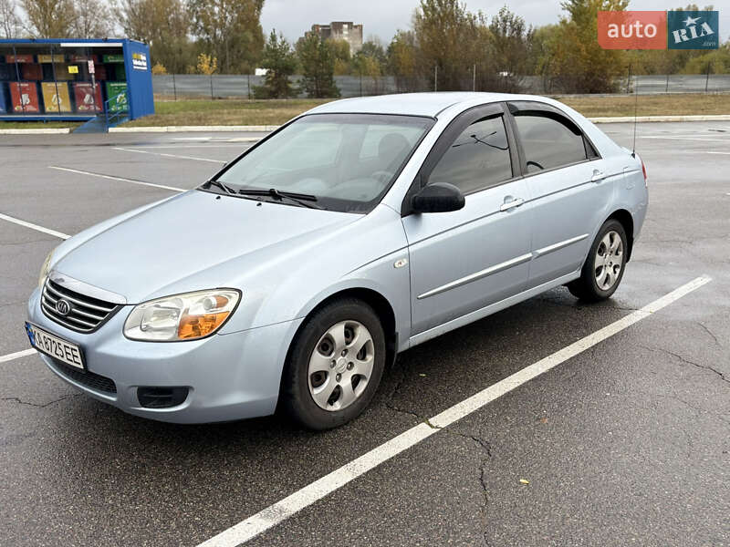 Kia Cerato 2008 Kia Cerato 2008