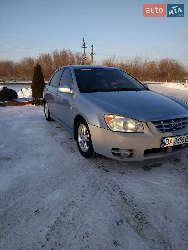 2006 KIA Cerato, VIN KNEFE224255147399:plate — фото 1 (autoria)