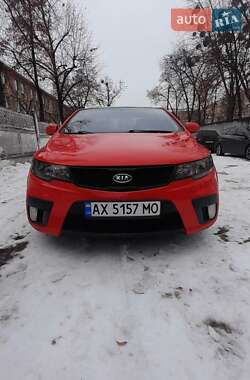Купе Kia Cerato 2012 в Ірпені