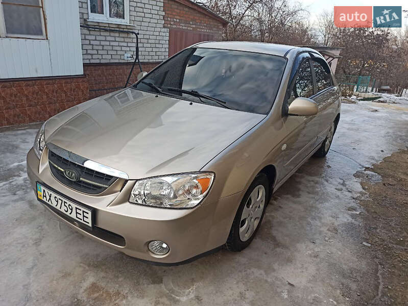 Kia Cerato 2006 Kia Cerato 2006