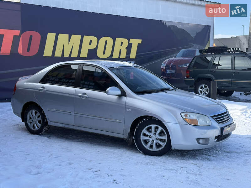 Kia Cerato 2008 Kia Cerato 2008