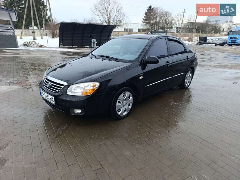 Kia Cerato 2008